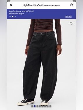 High Rise UltraSoft Horseshoe
Jeans